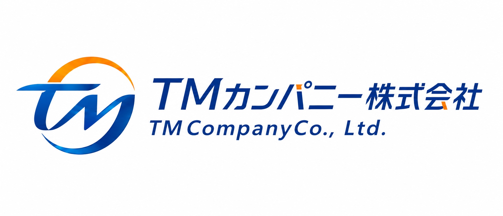 TMカンパニー株式会社