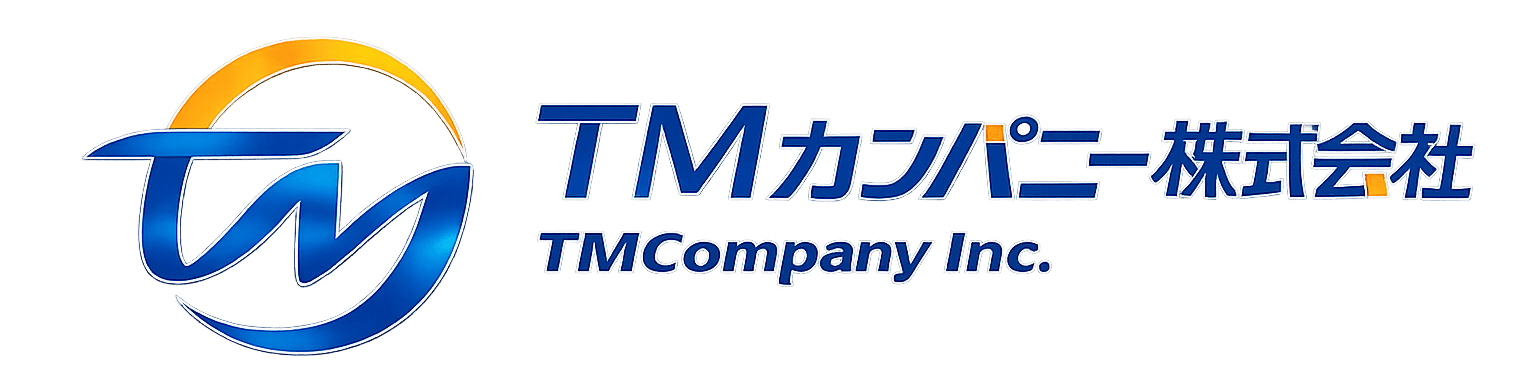 TMカンパニー株式会社